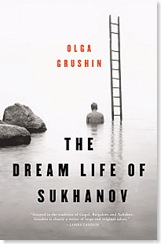 Dream Life of Sukhanov
