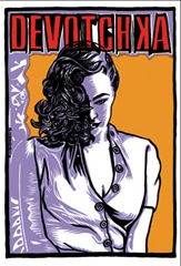 devotchka[1]