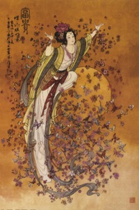 1500-1071~Goddess-of-Wealth-Posters